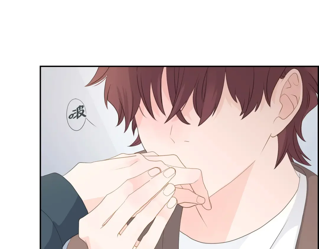 沙城 第53话 你会原谅当时的我吗？ 第70页