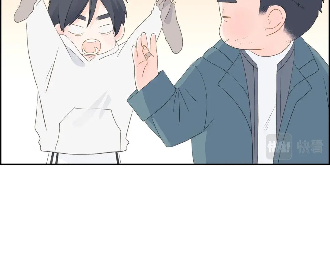 沙城 第53话 你会原谅当时的我吗？ 第114页