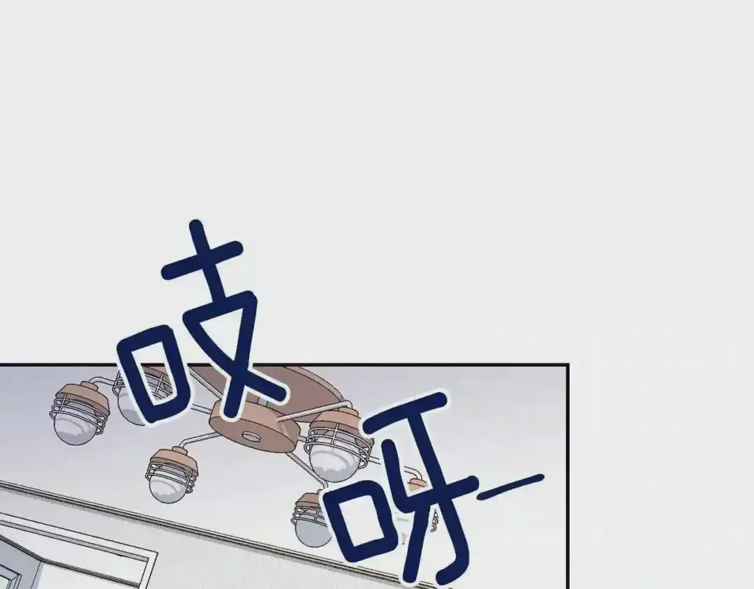 泡沫恋人 番外1 再次重逢 第129页
