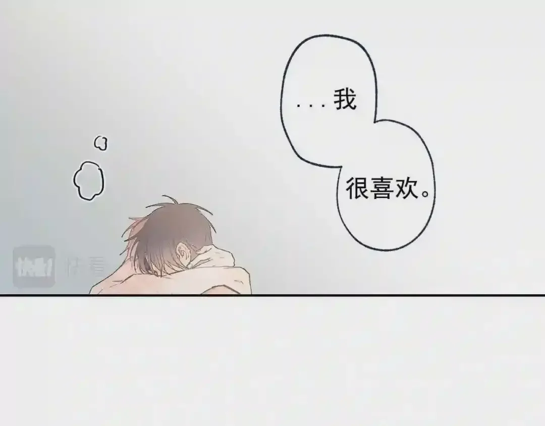 泡沫恋人 番外2 唤起记忆 第65页