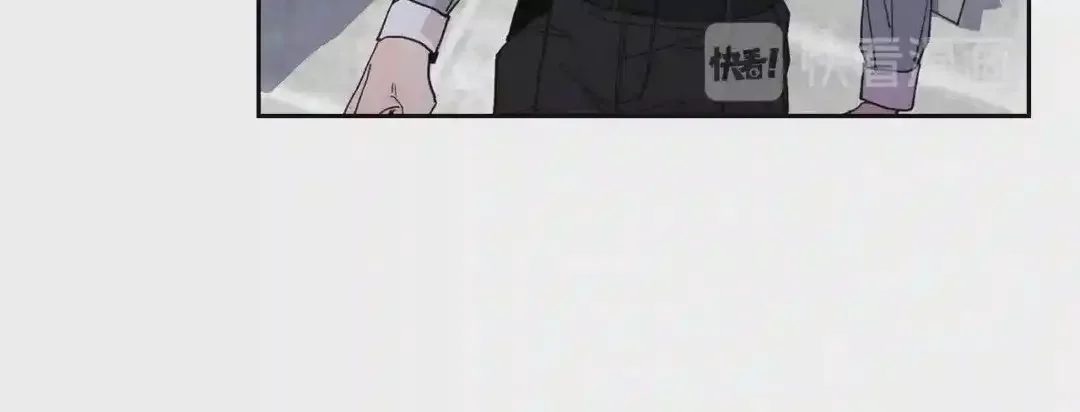 泡沫恋人 第131话 人鱼现身 第38页
