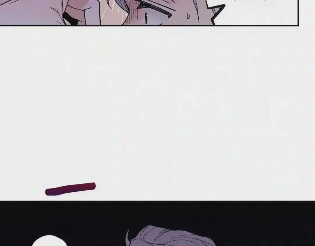 泡沫恋人 第131话 人鱼现身 第51页