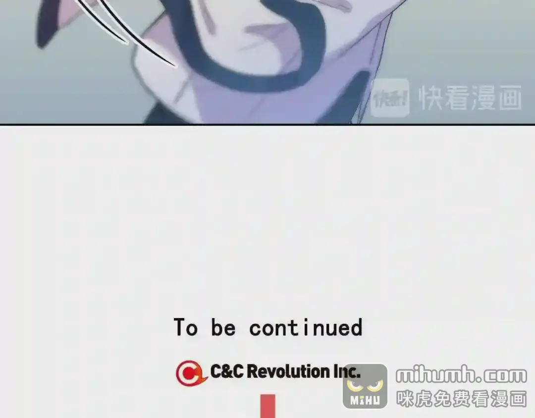 泡沫恋人 第131话 人鱼现身 第107页