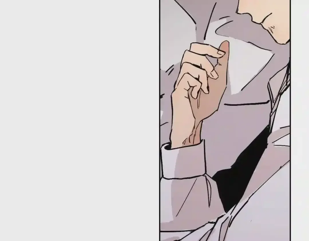 泡沫恋人 第131话 人鱼现身 第85页