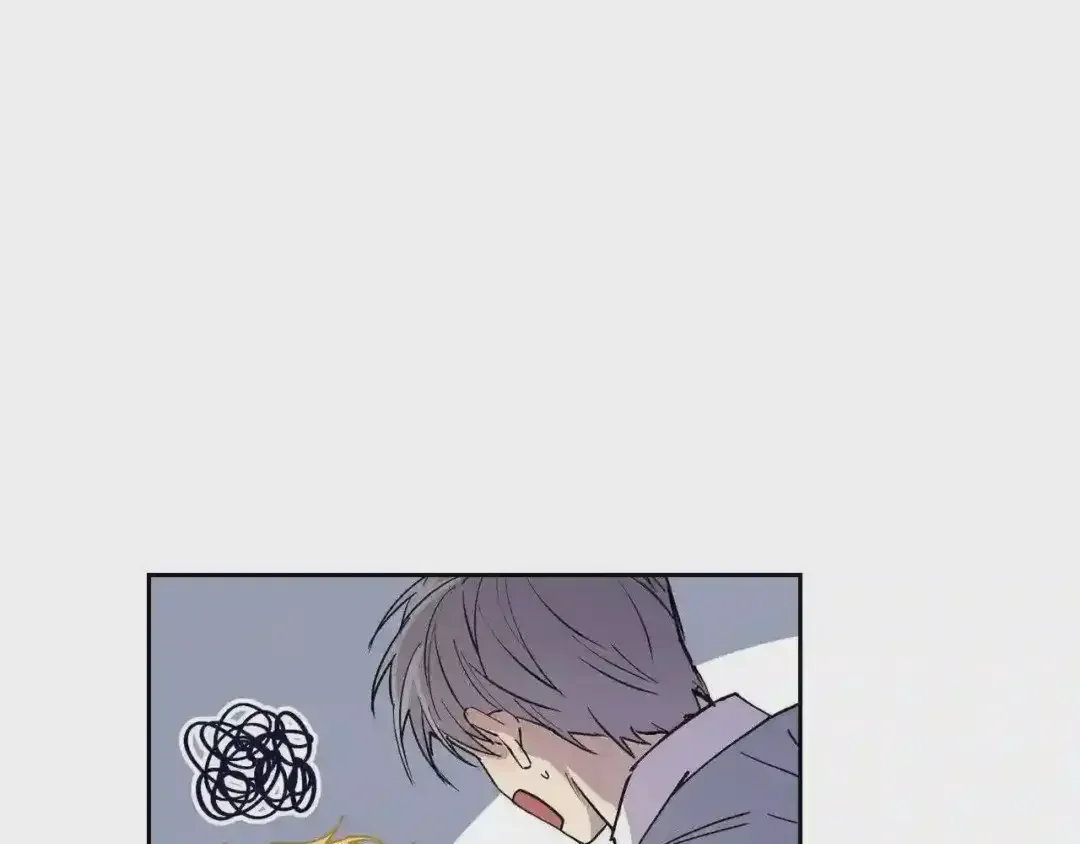 泡沫恋人 第131话 人鱼现身 第46页