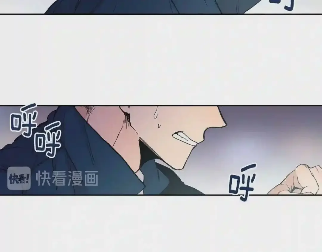 泡沫恋人 第132话 别想耍花样 第107页