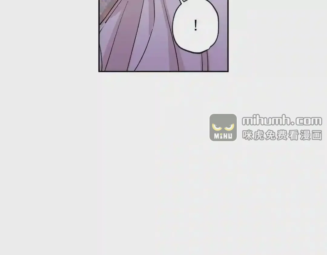 泡沫恋人 第134话 我不会让你有事的 第80页