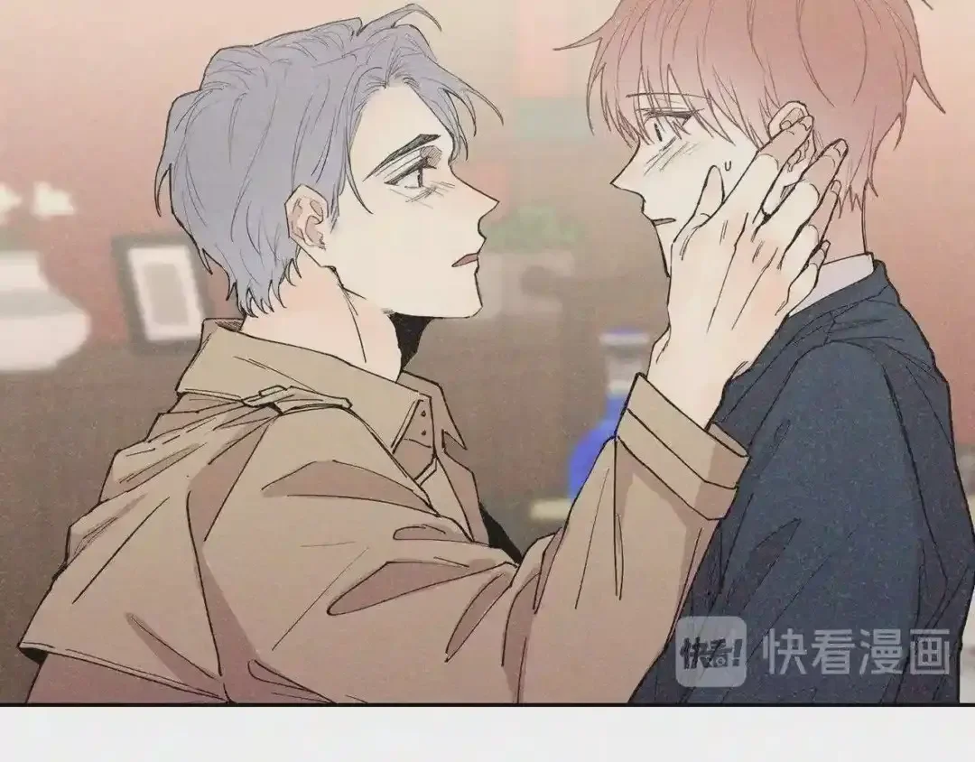 泡沫恋人 第134话 我不会让你有事的 第36页