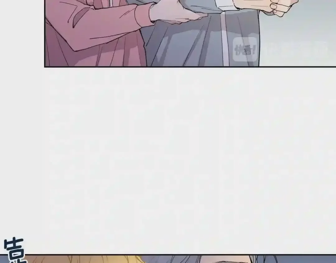 泡沫恋人 第134话 我不会让你有事的 第47页