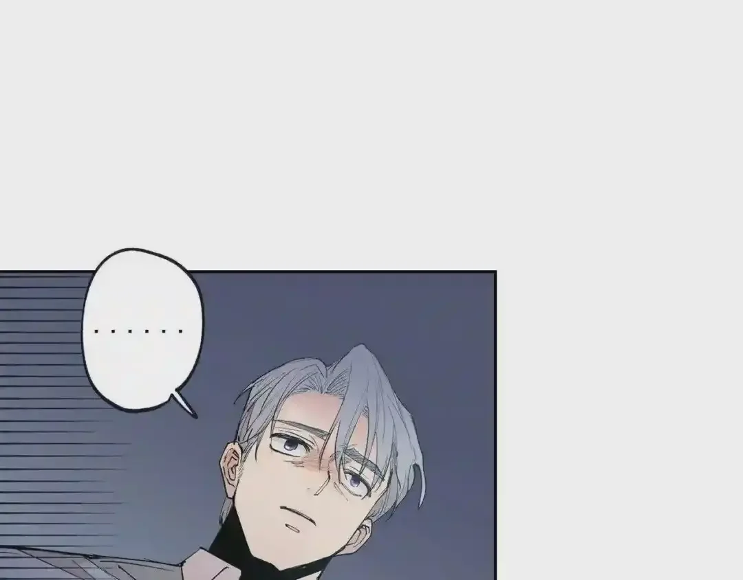 泡沫恋人 第134话 我不会让你有事的 第85页