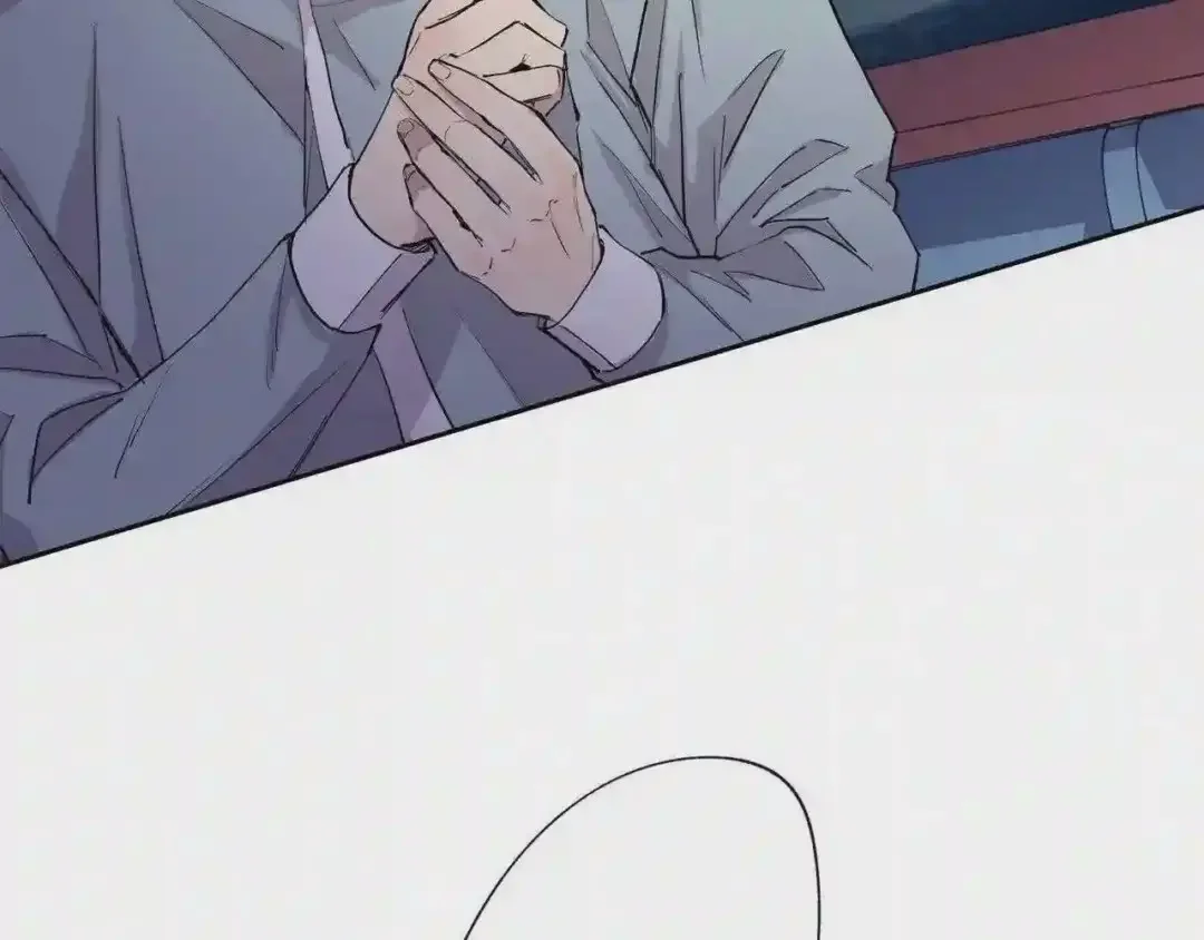 泡沫恋人 第134话 我不会让你有事的 第7页