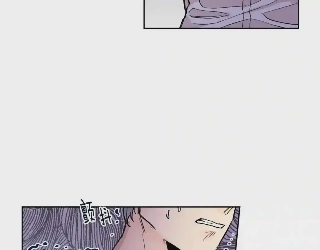 泡沫恋人 第134话 我不会让你有事的 第30页