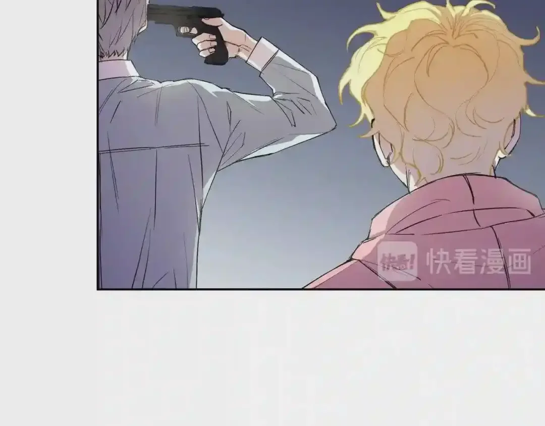 泡沫恋人 第135话 我想和你在一起 第32页