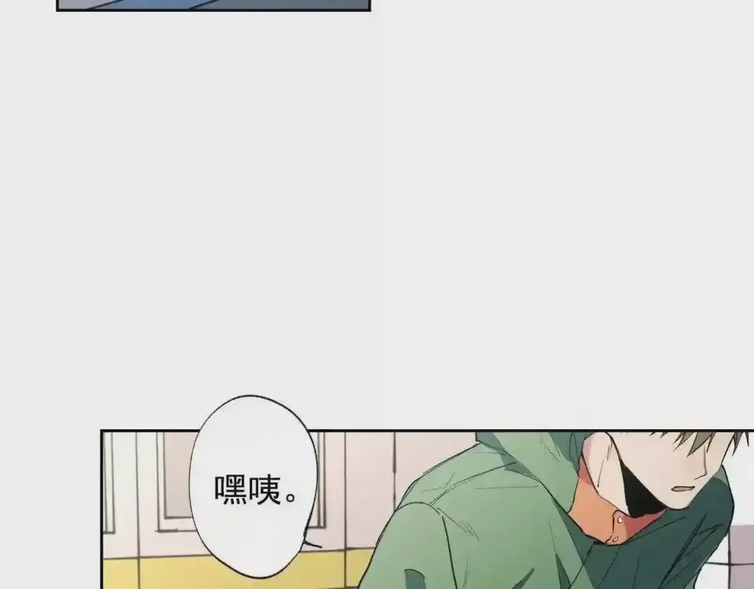 泡沫恋人 第137话 未来可期 第57页