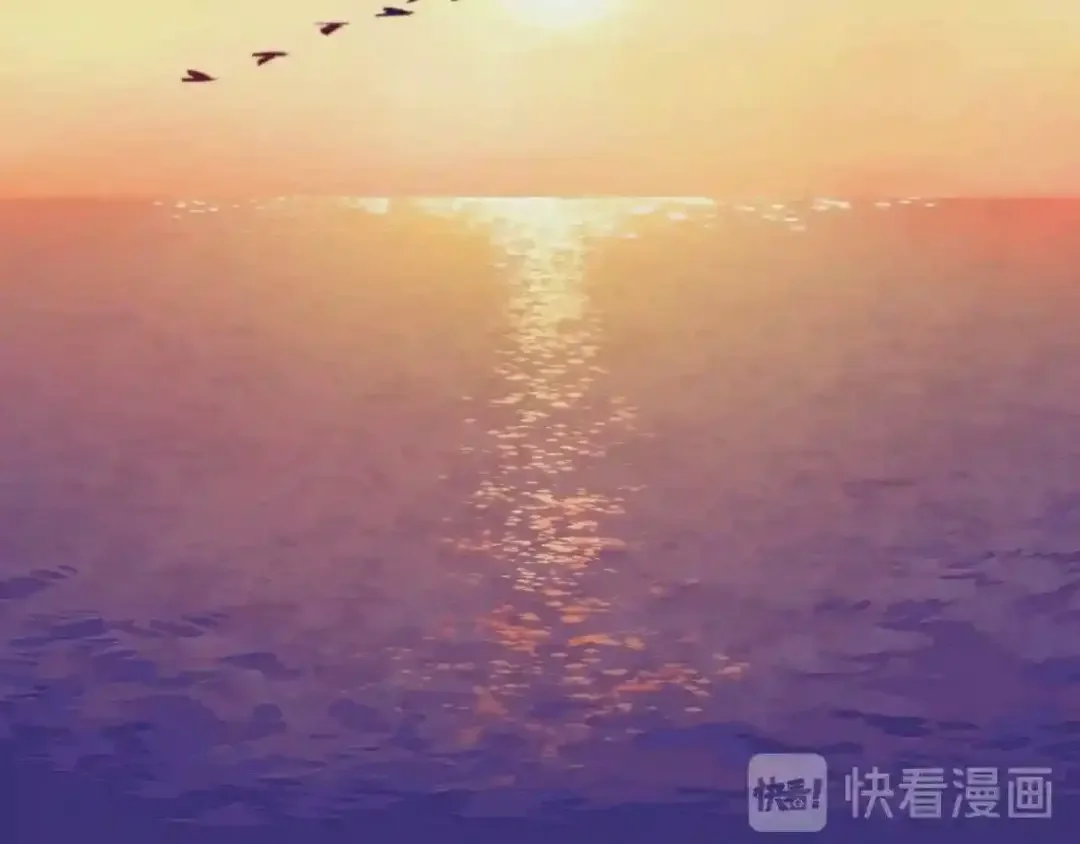 泡沫恋人 第137话 未来可期 第120页