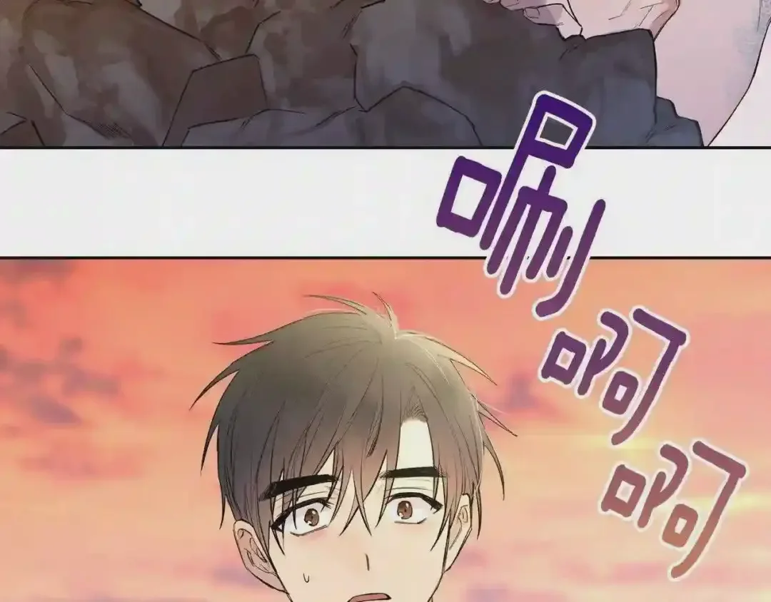 泡沫恋人 第137话 未来可期 第111页