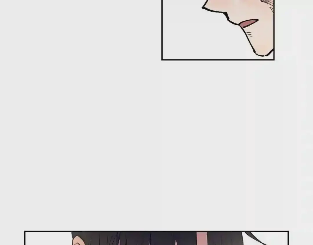 泡沫恋人 第137话 未来可期 第11页