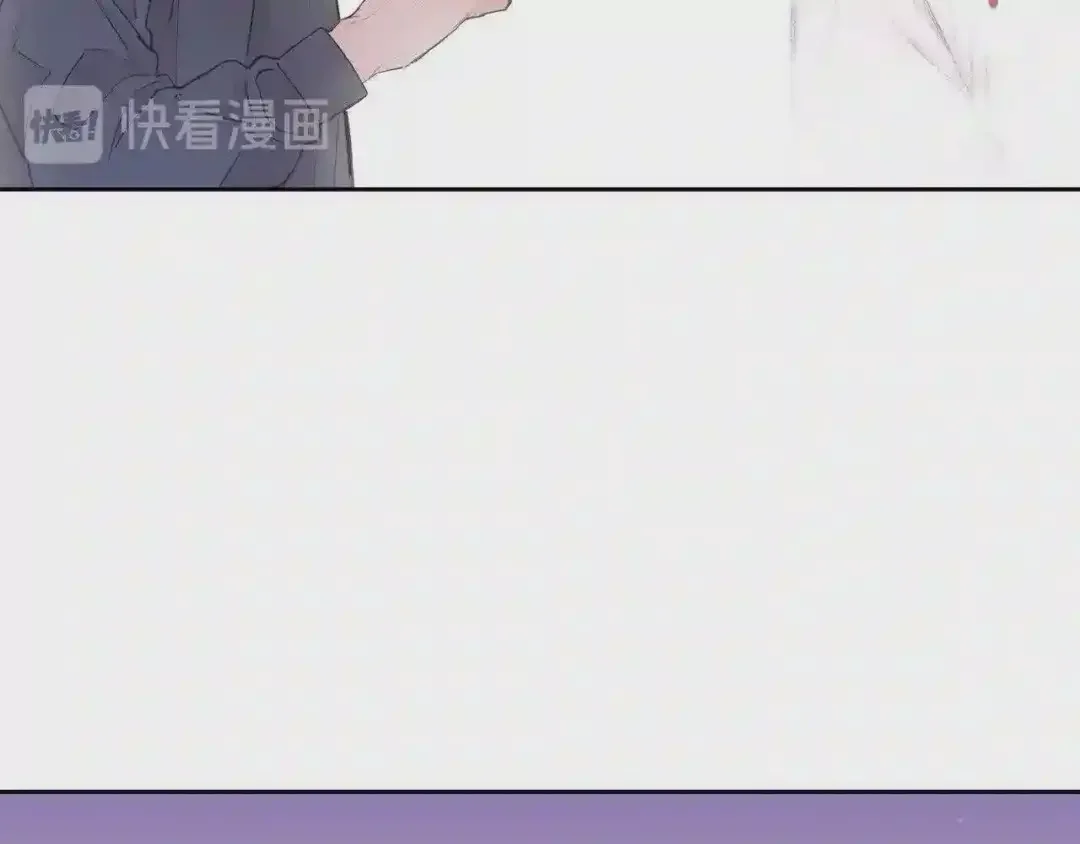 泡沫恋人 第137话 未来可期 第105页