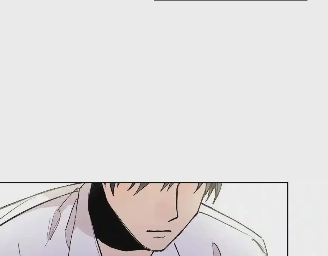 泡沫恋人 第137话 未来可期 第5页