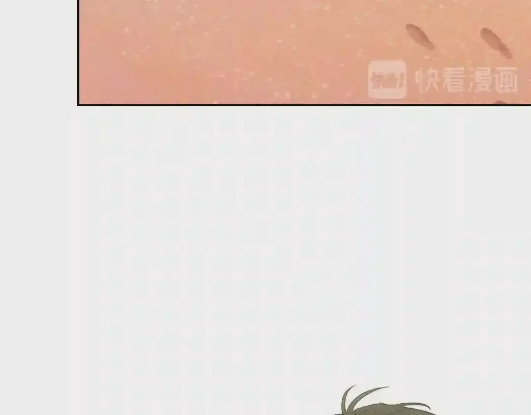泡沫恋人 第137话 未来可期 第83页