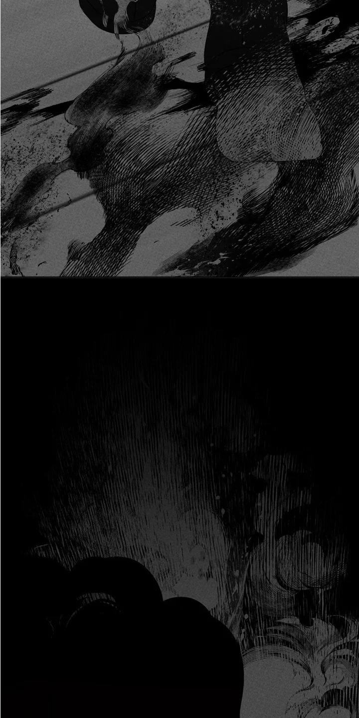 海盗秘宝 第1章：海盗 第4页