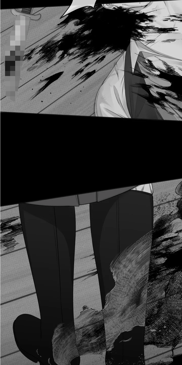 海盗秘宝 第1章：海盗 第3页