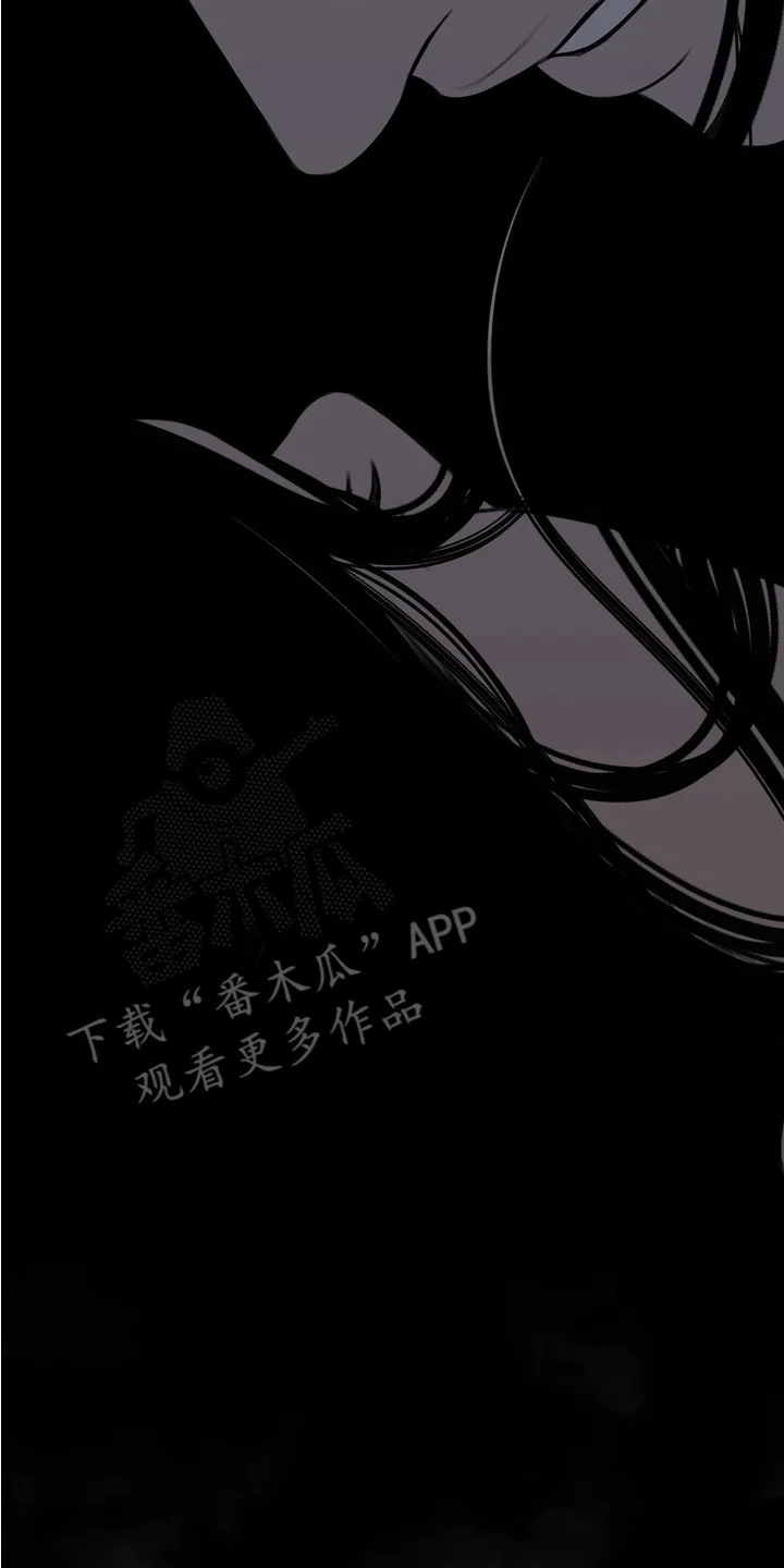 海盗秘宝 第1章：海盗 第17页