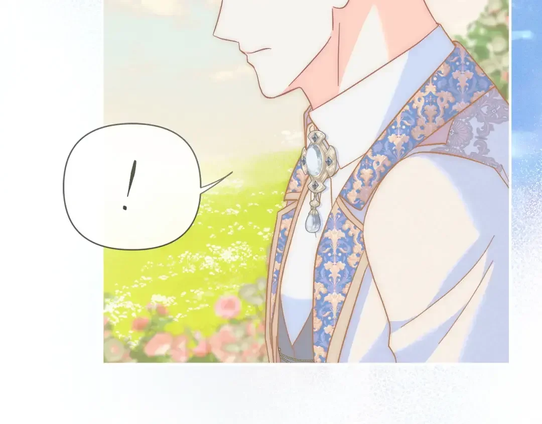 混世幼崽又在惹麻烦 第34话 黄金巨龙现身 第125页