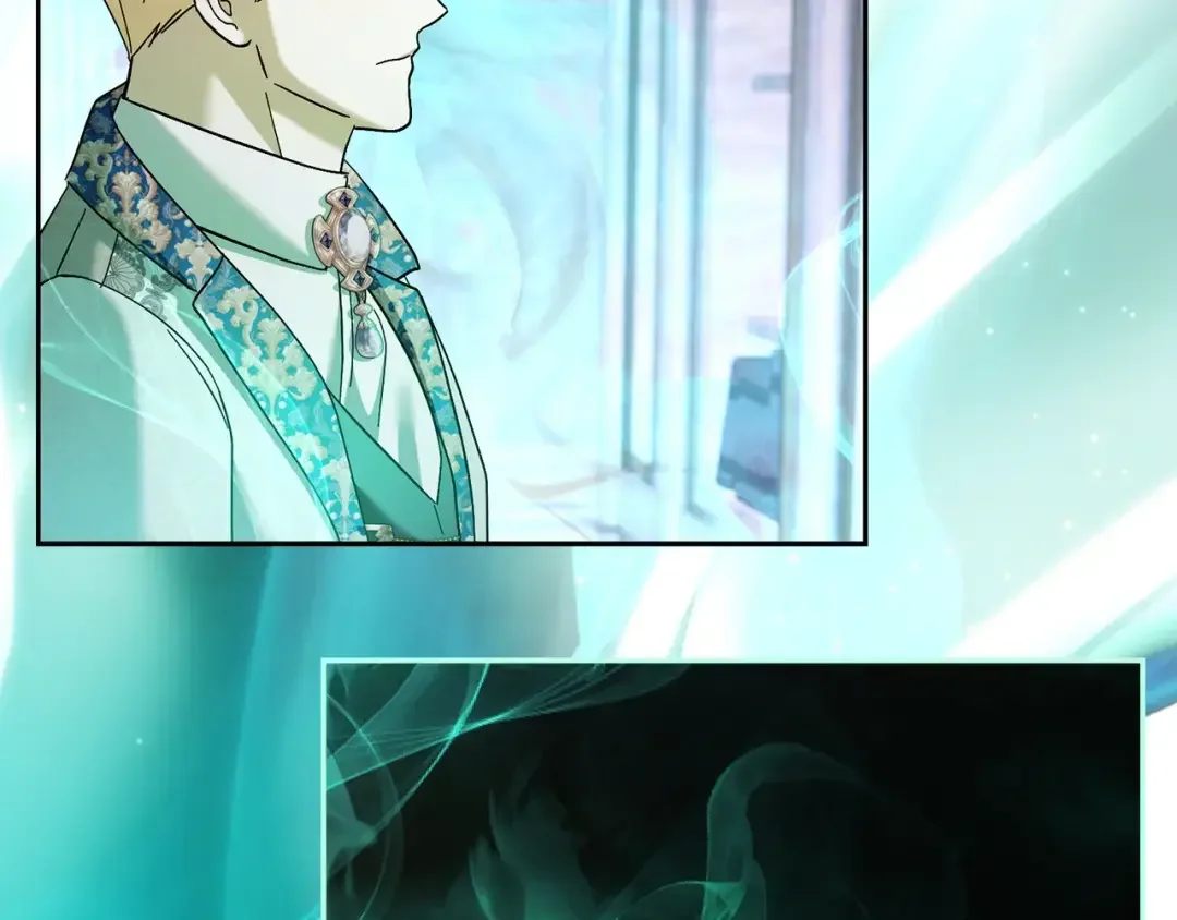 混世幼崽又在惹麻烦 第34话 黄金巨龙现身 第16页