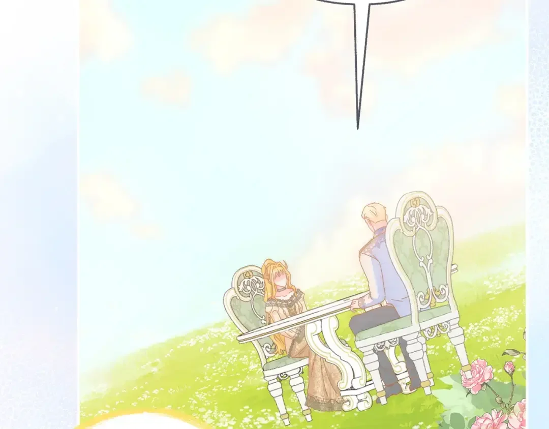 混世幼崽又在惹麻烦 第34话 黄金巨龙现身 第143页