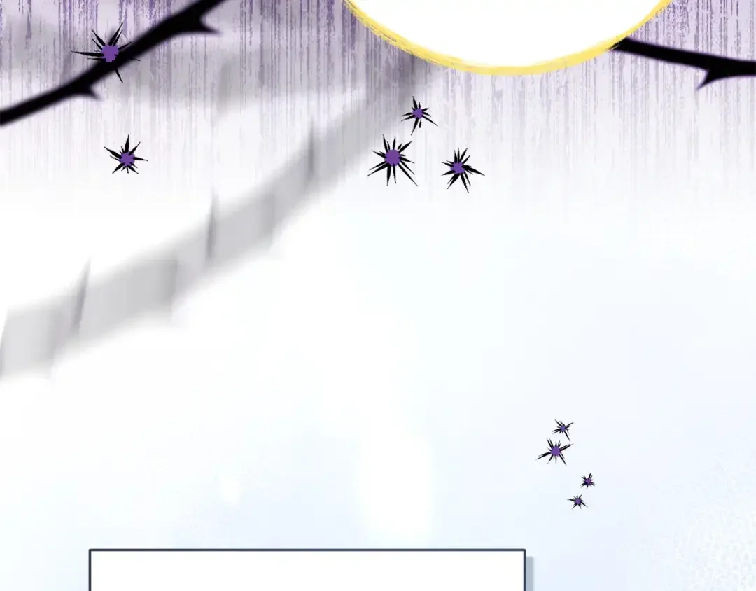 混世幼崽又在惹麻烦 第34话 黄金巨龙现身 第158页