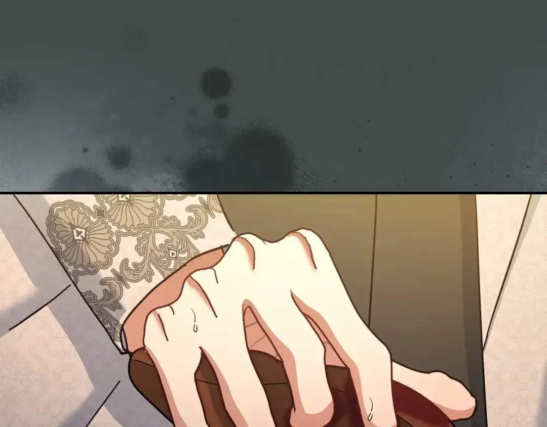 混世幼崽又在惹麻烦 第34话 黄金巨龙现身 第51页