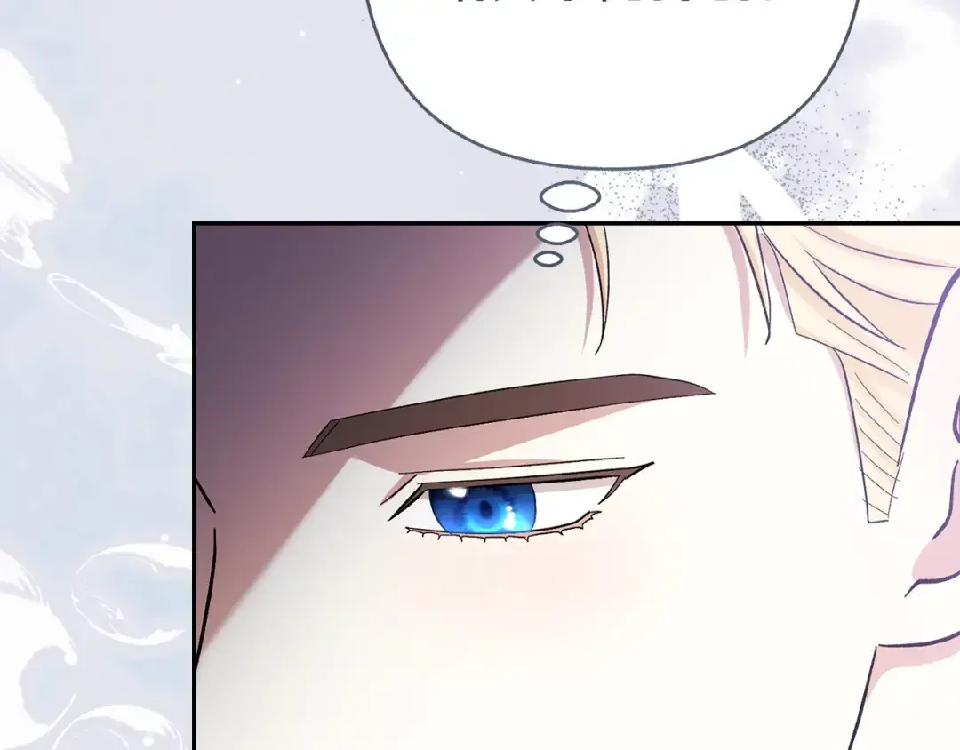 混世幼崽又在惹麻烦 第34话 黄金巨龙现身 第6页