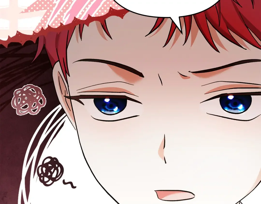 混世幼崽又在惹麻烦 第35话 因果的秘密 第30页