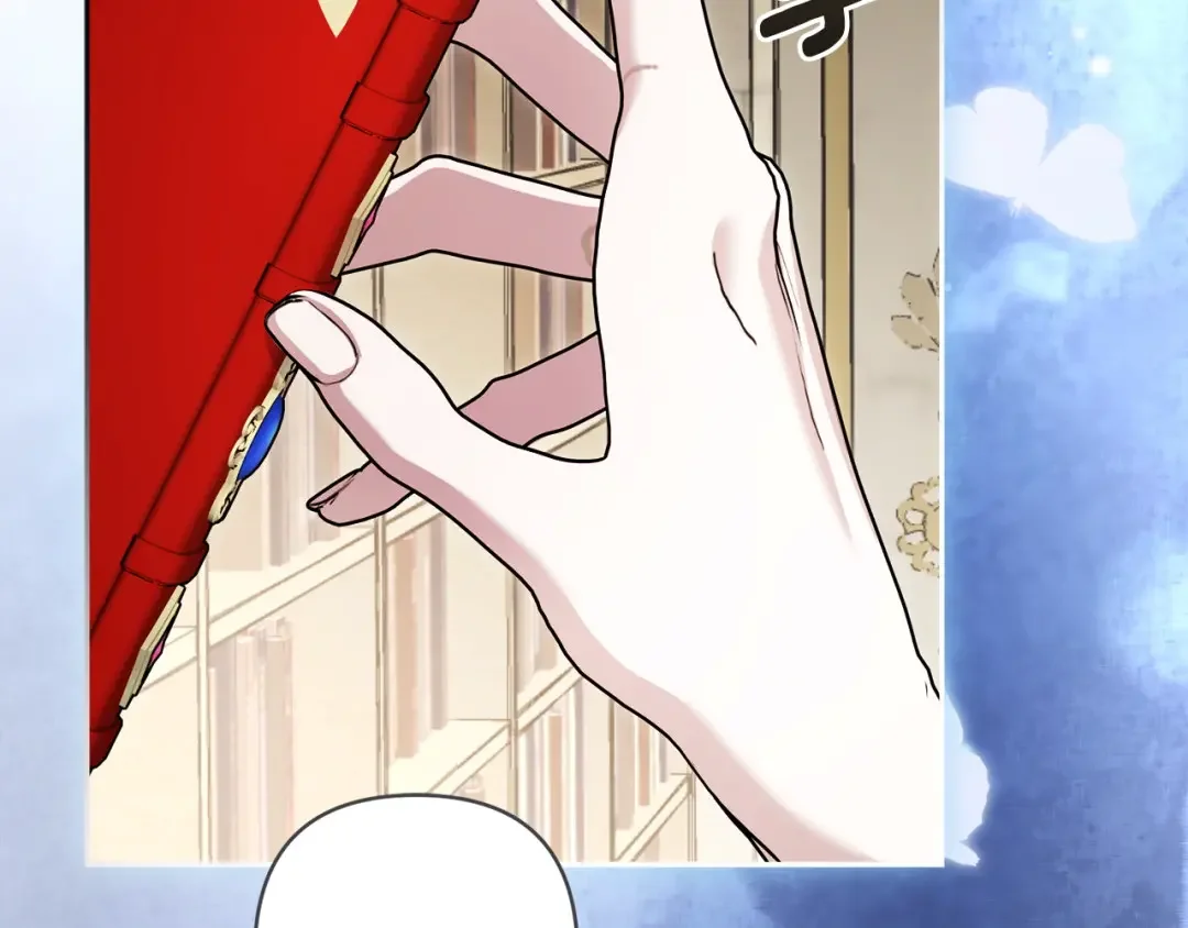 混世幼崽又在惹麻烦 第35话 因果的秘密 第151页