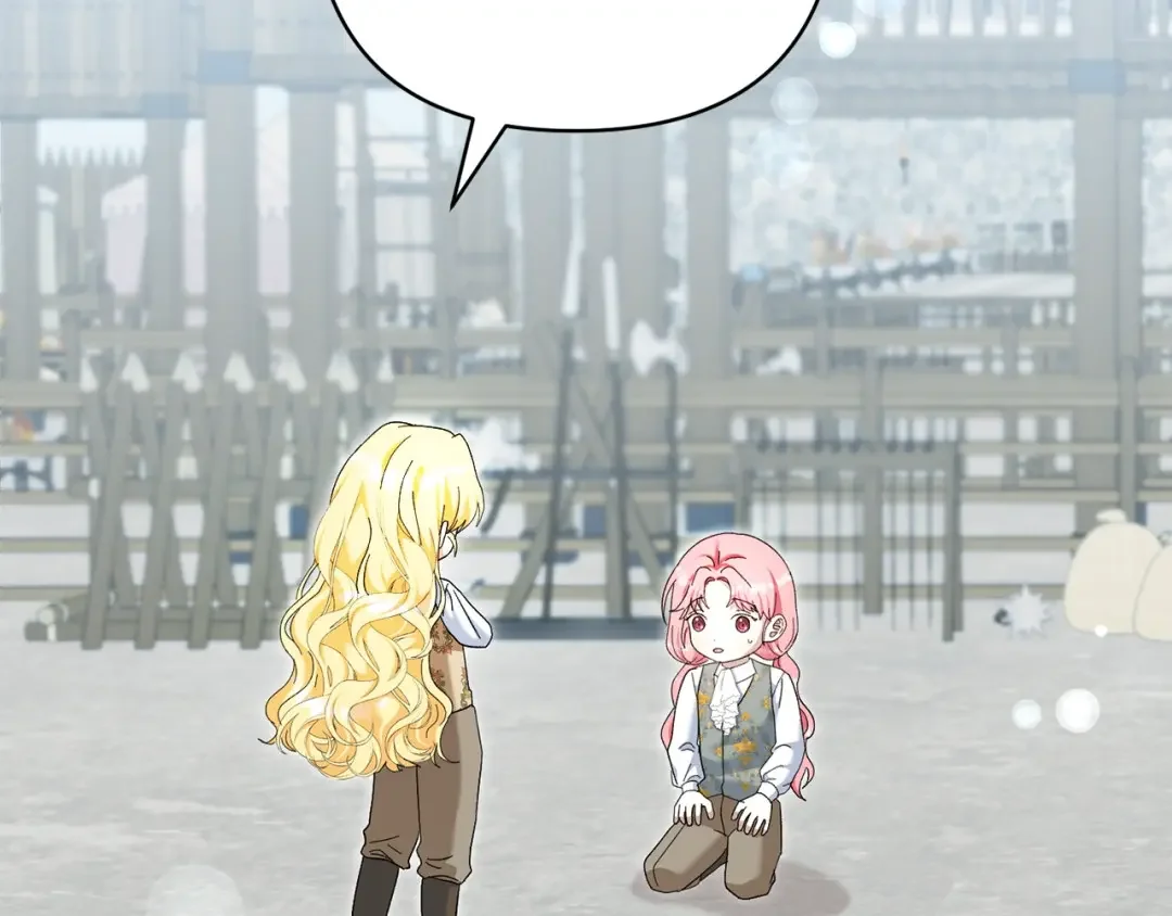 混世幼崽又在惹麻烦 第35话 因果的秘密 第2页