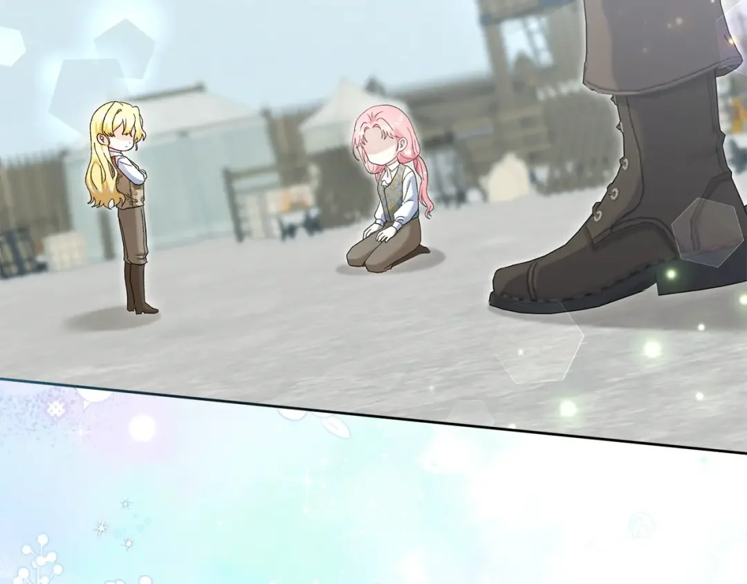 混世幼崽又在惹麻烦 第35话 因果的秘密 第24页