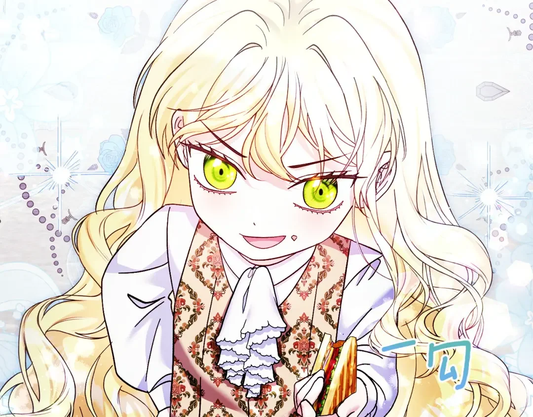 混世幼崽又在惹麻烦 第35话 因果的秘密 第83页