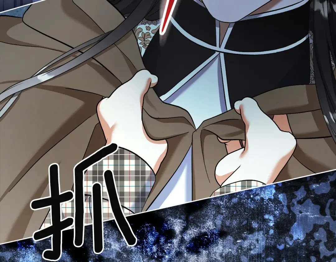 混世幼崽又在惹麻烦 第35话 因果的秘密 第167页
