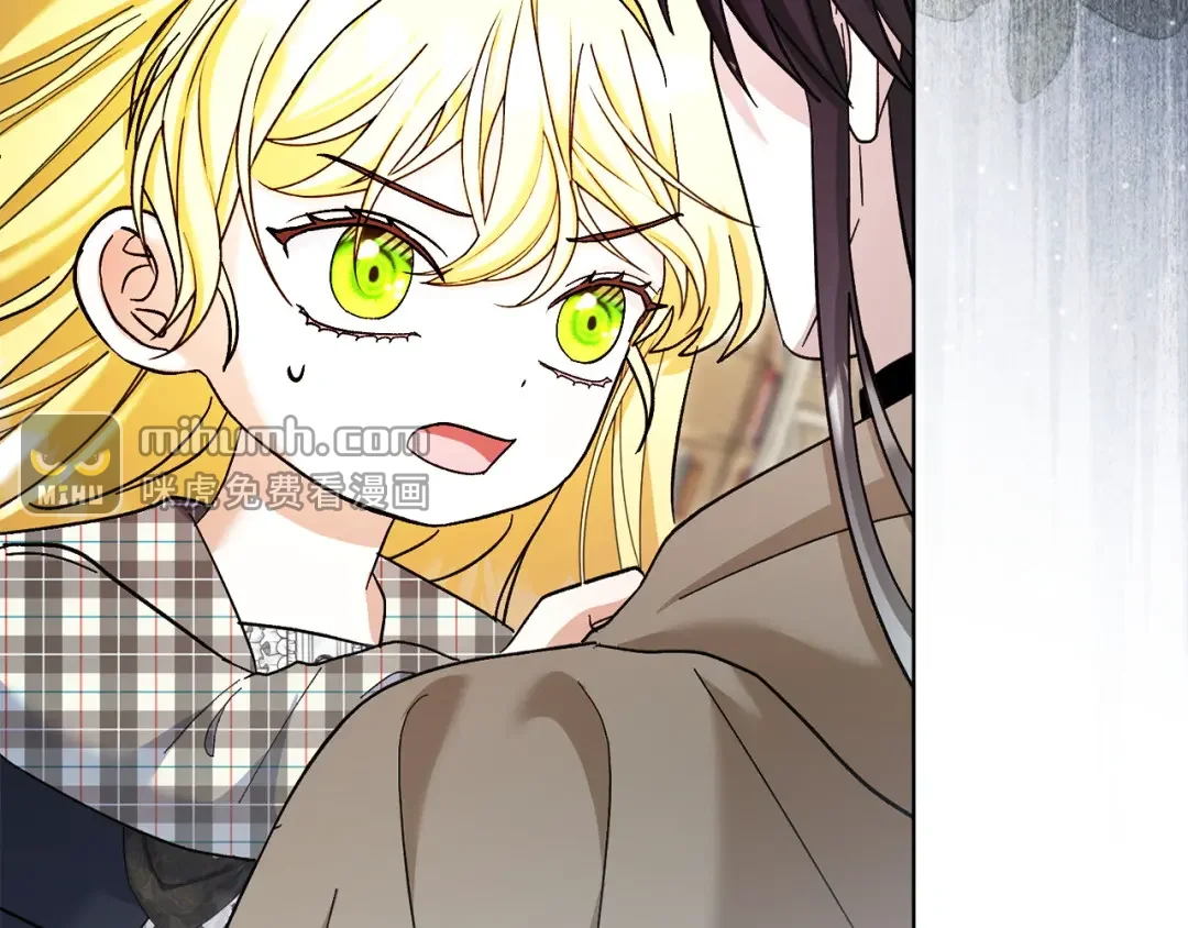 混世幼崽又在惹麻烦 第35话 因果的秘密 第181页