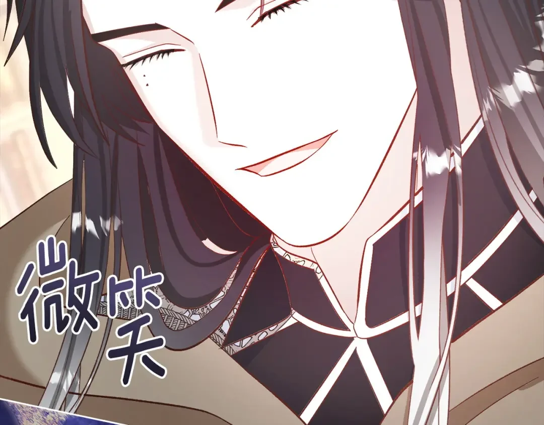 混世幼崽又在惹麻烦 第35话 因果的秘密 第157页