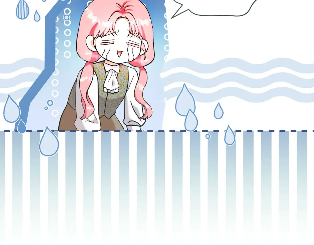 混世幼崽又在惹麻烦 第35话 因果的秘密 第21页