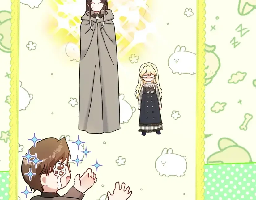 混世幼崽又在惹麻烦 第36话 招生 第178页