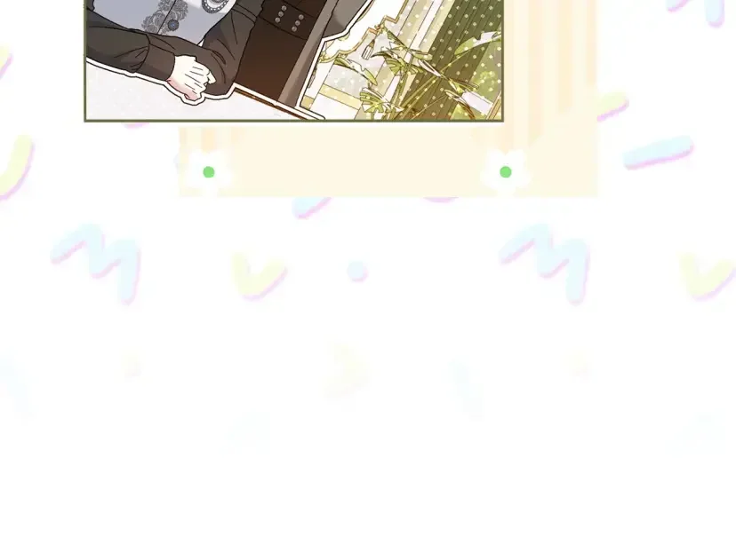 混世幼崽又在惹麻烦 第36话 招生 第141页