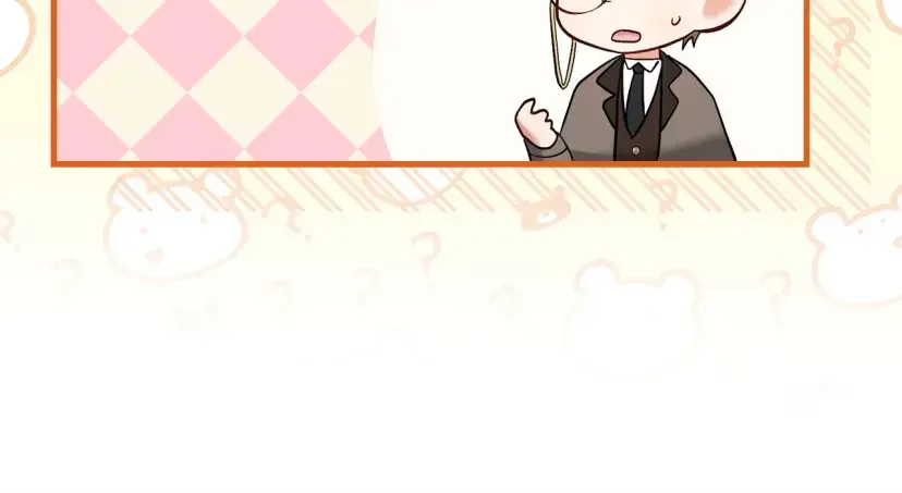 混世幼崽又在惹麻烦 第36话 招生 第41页