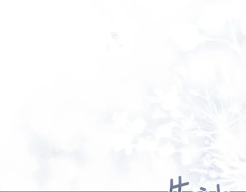 混世幼崽又在惹麻烦 第36话 招生 第23页