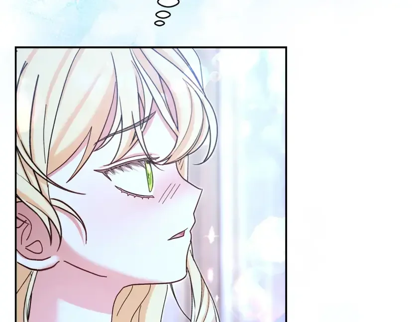 混世幼崽又在惹麻烦 第37话 活出自己的人生 第194页