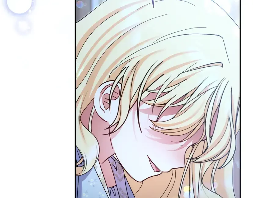 混世幼崽又在惹麻烦 第37话 活出自己的人生 第196页