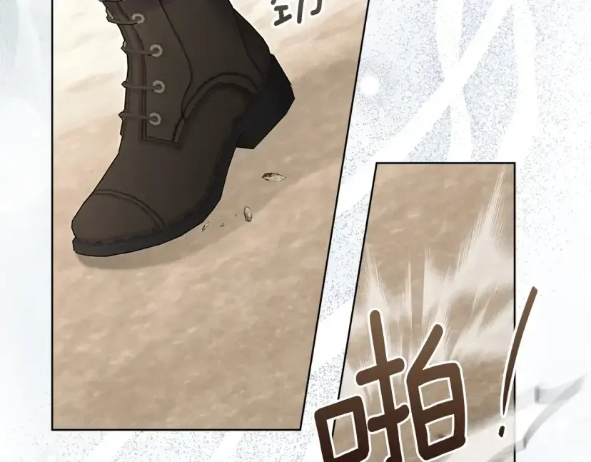 混世幼崽又在惹麻烦 第37话 活出自己的人生 第67页