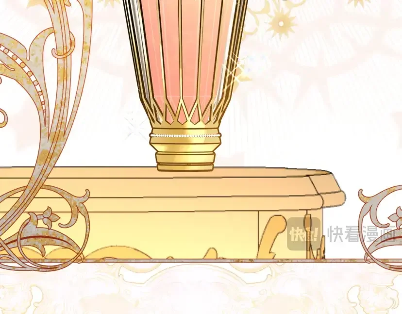 混世幼崽又在惹麻烦 第37话 活出自己的人生 第177页